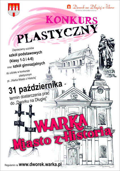Plakat KONKURS PLASTYCZNY_Warka Miasto z Historią